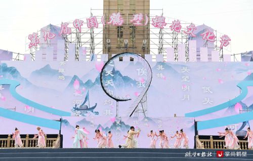 浪漫樱花 富美鹤城 第九届中国(鹤壁)樱花文化节开幕 贾连朝蒙曼海霞任昳霏王仲田孙斌马富国赵宏宇等参加开幕式(1).jpg