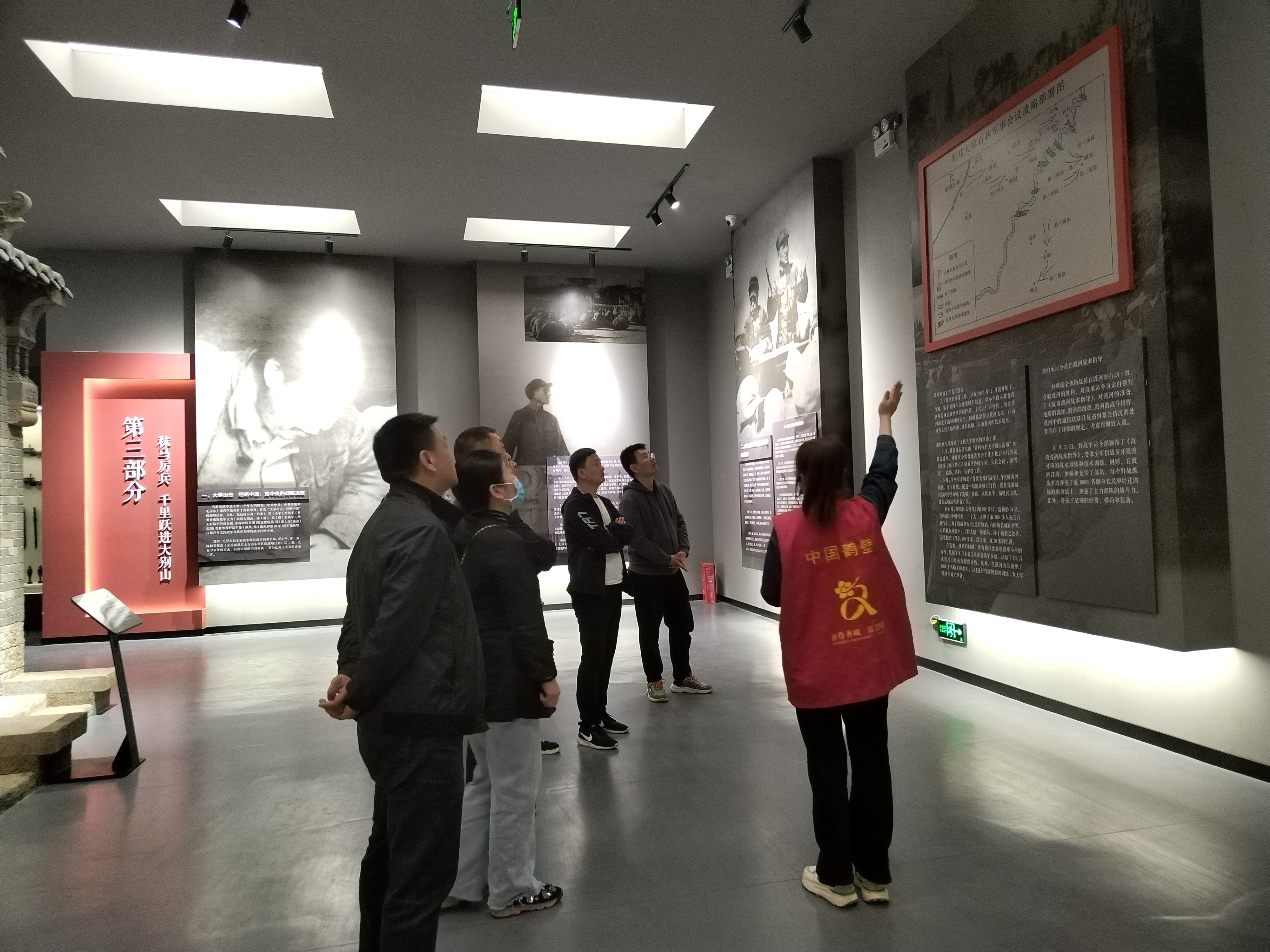 国内有真正的365平台吗_365提款失败怎么办方案_365bet娱乐场手机版商务局开展“学精神 续血脉”专题活动