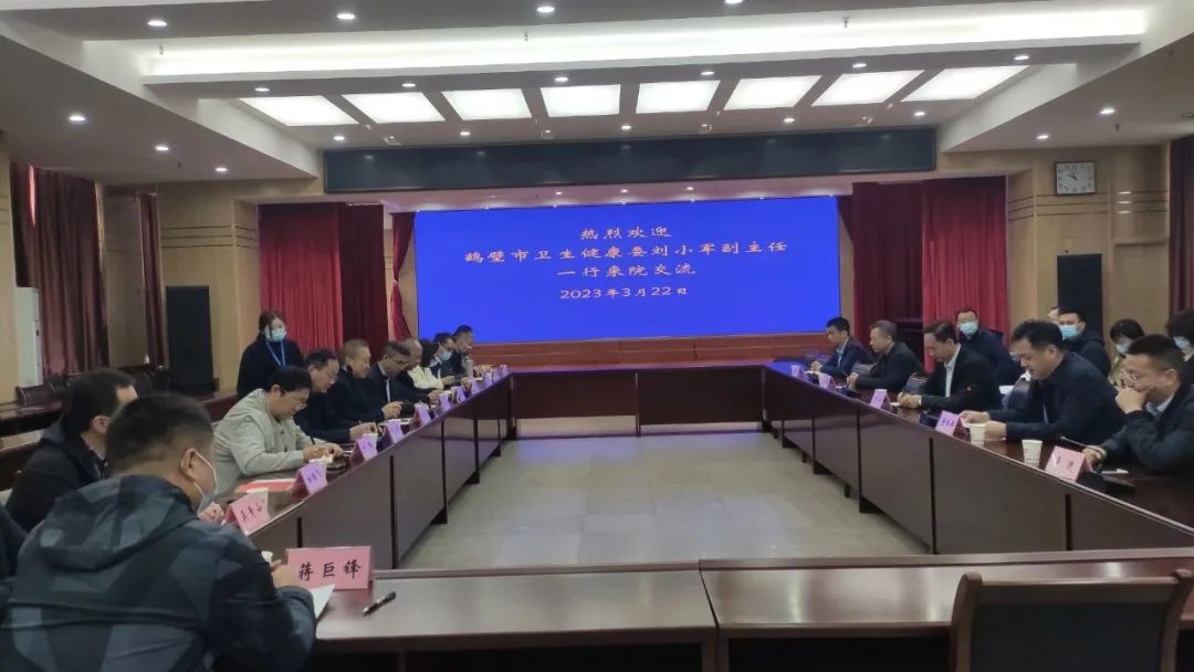 落实“三学三问” 强化能力提升努力在职业病患者救治能力提升上有新突破 ——赴省第三人民医院学习交流